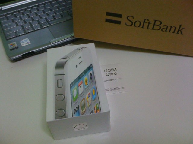 iPhone4S ホワイト.jpg
